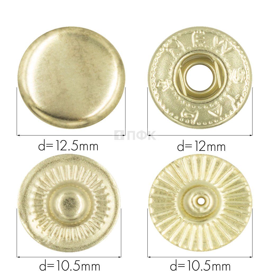 Кнопка для одежды 12,5мм Альфа сталь цв золото (уп 1440шт) NEW STAR 