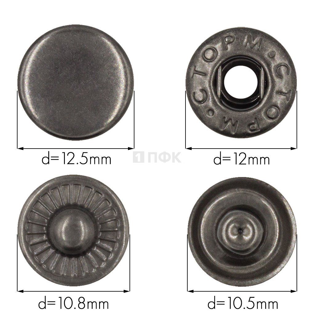 Кнопка для одежды 12,5мм Альфа нерж цв никель тем (уп 1440шт) STORM 