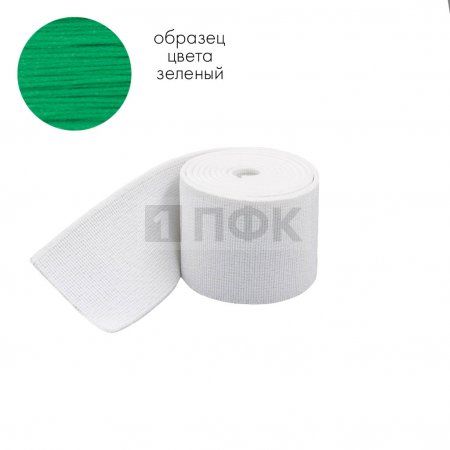 Башмачная резинка 40мм цв зеленый (уп 25м/300м) Башмачная резинка 40мм цв зеленый (уп 25м/300м)