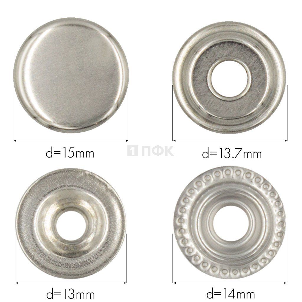 Кнопка для одежды 15мм №61 сталь цв никель (уп 720шт) STRONG