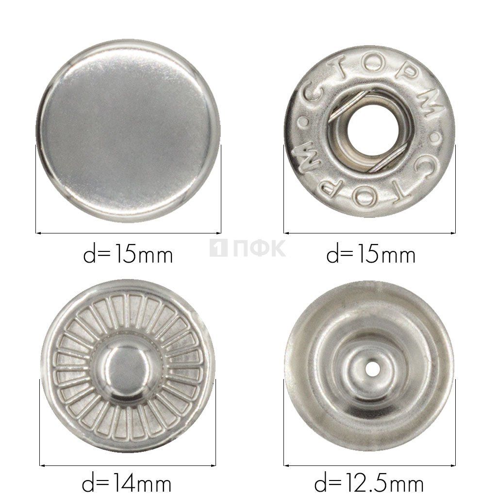 Кнопка для одежды 15мм Альфа нерж цв никель (уп 720шт) STORM — ПФКР Кнопка для одежды 15мм Альфа нерж цв никель (уп 720шт) STORM