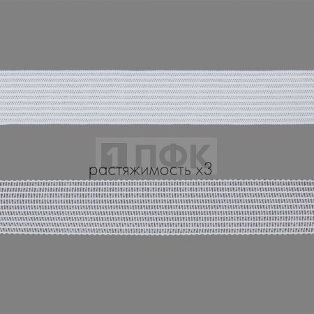 Резинка вязанная 15мм 4.5 гр/м цв белый (рул 40м/уп 800м)