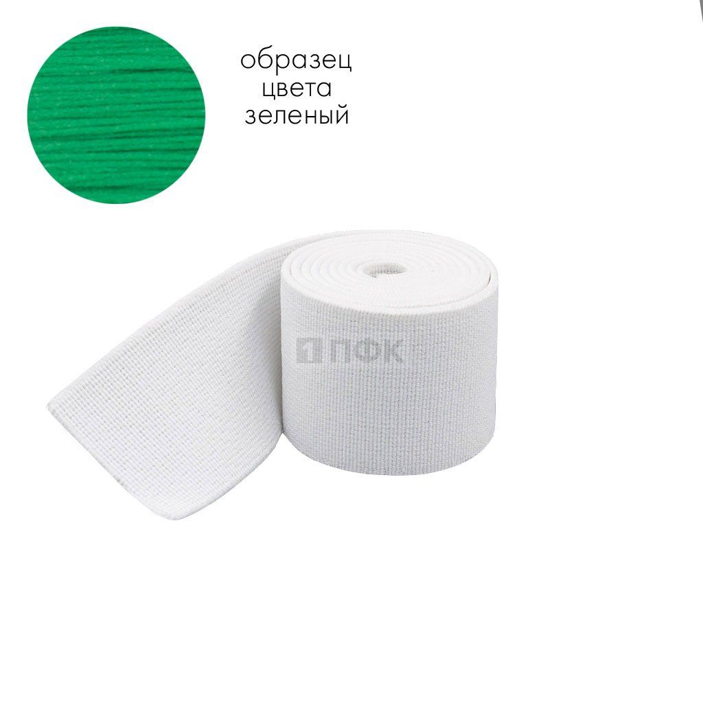 Башмачная резинка 25мм цв зеленый (уп 25м/400м) 