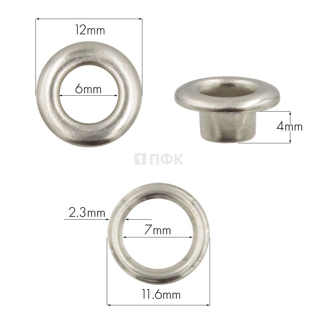 Люверсы №4 6мм сталь цв никель (уп 5000шт) 