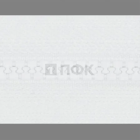 Рулонная молния тракторная тип 5 цв 101 эконом (рул 200м/уп 1000м)