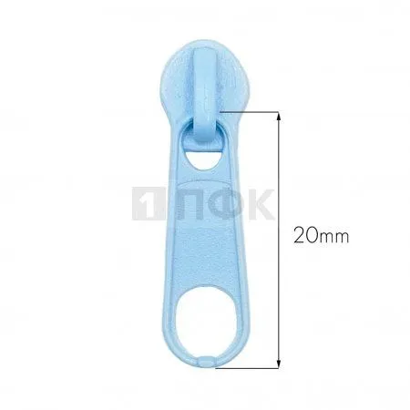 Бегунок для спиральной (витой) молнии тип 3 галант цв 183 (уп 2500шт/25000шт)