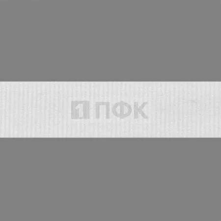 Лента репсовая (тесьма вешалочная) 20мм цв белый (уп 50м/1000м)