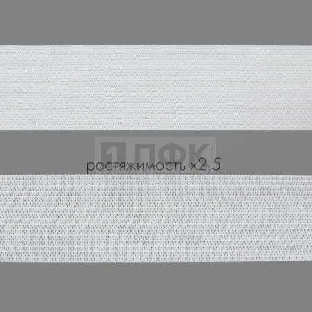 Резинка вязанная 35мм 11.66 гр/м цв белый (рул 40м/уп 360м)