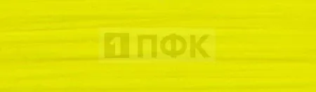 Резинка вязанная 20мм цв лимон (уп 25м/500м)