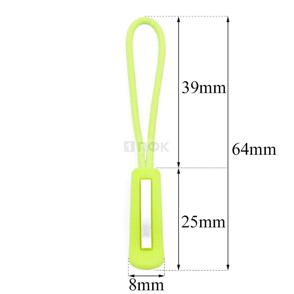 Пуллер для молнии №41 цвет 229 (уп 500шт/10000шт)