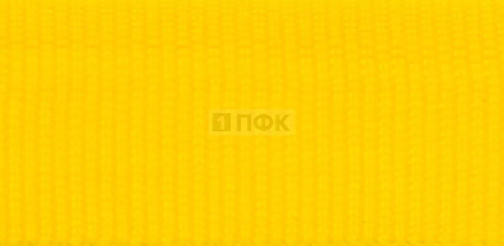 Стропа текстильная (лента ременная) 20мм 14 гр/м цв 100 желтый (рул 50м/уп 3000м)