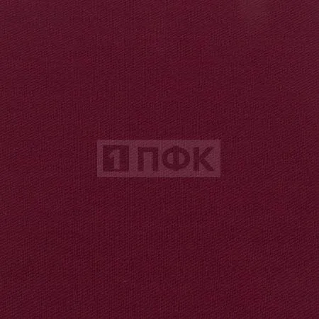 Ткань Твил 210гр/м2 20хб/80пэ шир 150 цв бордо (рул 70м) Ткань Твил 210гр/м2 20хб/80пэ шир 150 цв бордо (рул 70м)