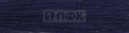 Нить швейная армированная 45 АП/ПМ (аналог 45ЛЛ) 2500 м цв 659 (уп 10/кор 100)