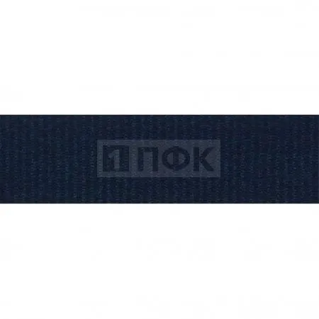 Лента репсовая (тесьма вешалочная) 10мм цв синий тем (уп 200м/1000м)