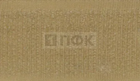 Лента контактная пришивная (липучка/велькро) 20мм цв 068 бежевый (рул 25м/кор 600м)